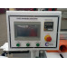 Кромкооблицовочный станок HW 300F MAX